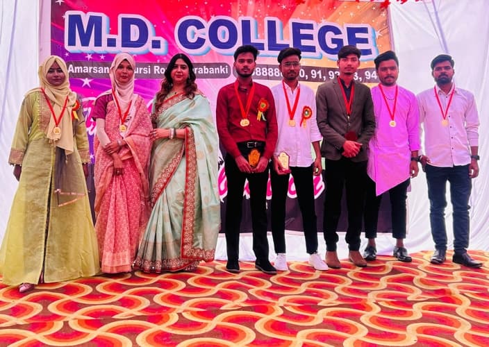 M D College, Barabanki Events photo 15